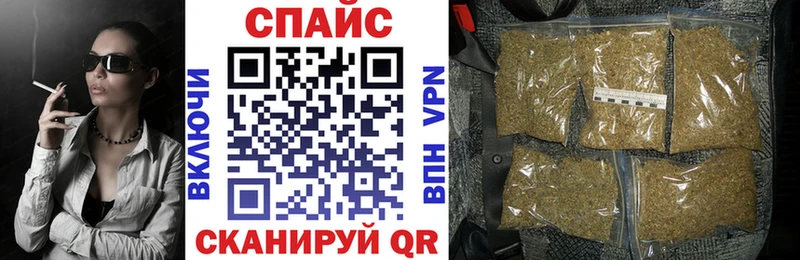 БУТИРАТ бутик  Купить где  Торжок 
