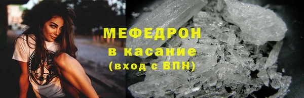 молекула духа Корсаков