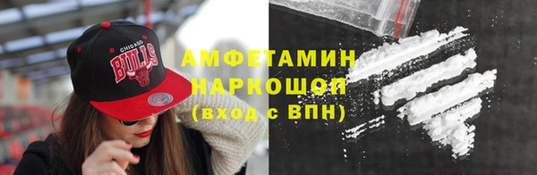 мдпв Краснотурьинск