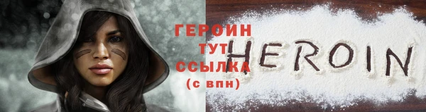не бодяженный Краснослободск