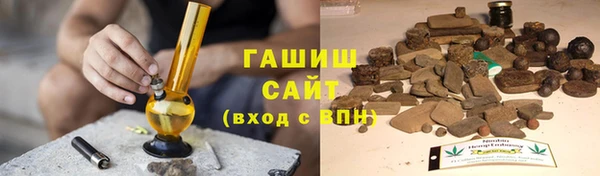 меф VHQ Костерёво