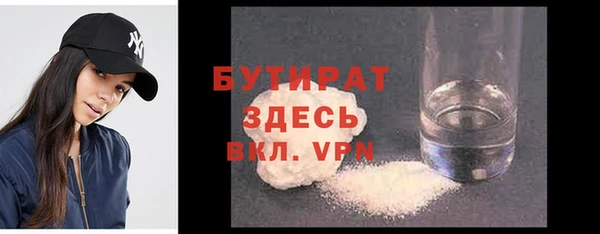 молекула духа Корсаков