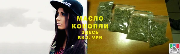 молекула духа Корсаков