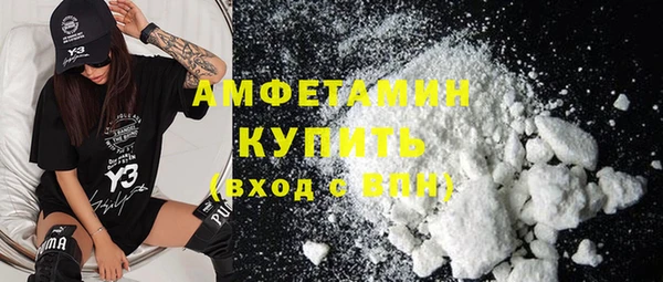 jwh Коряжма