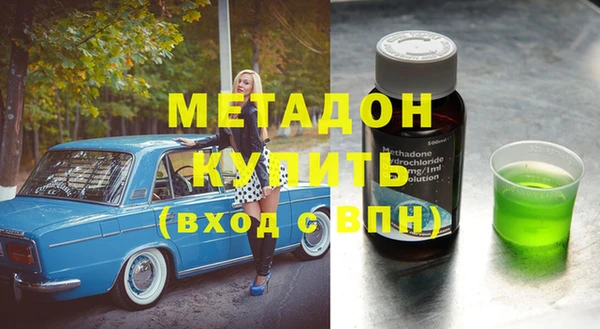 мдпв Краснотурьинск