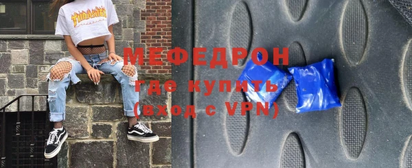 мдпв Краснотурьинск