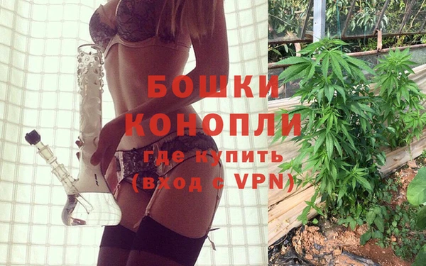 MESCALINE Красноперекопск