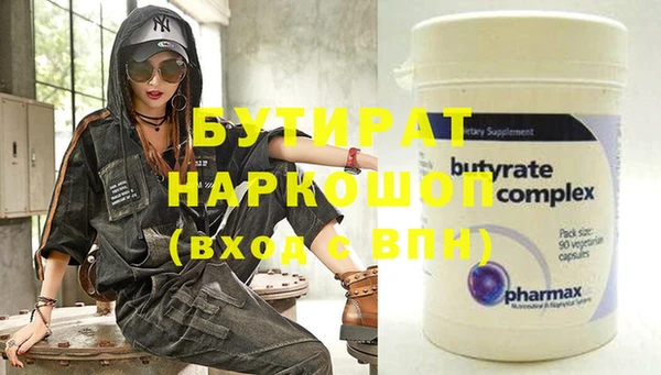 jwh Коряжма