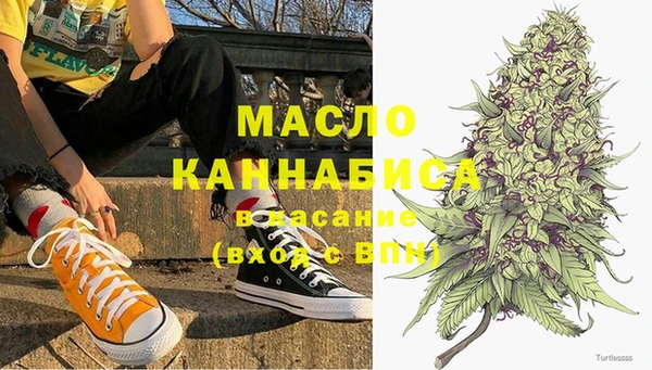 не бодяженный Краснослободск