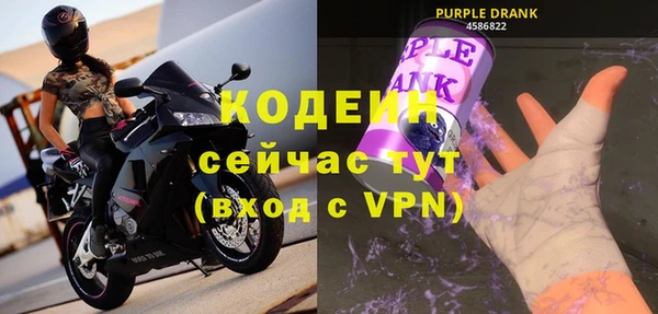 мдпв Краснотурьинск