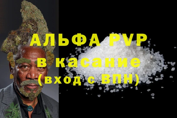 не бодяженный Краснослободск