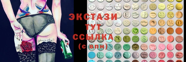 мдпв Краснотурьинск
