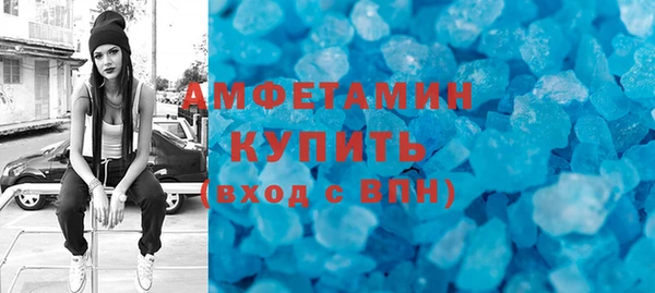 мдпв Краснотурьинск