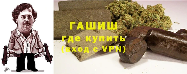 MESCALINE Красноперекопск
