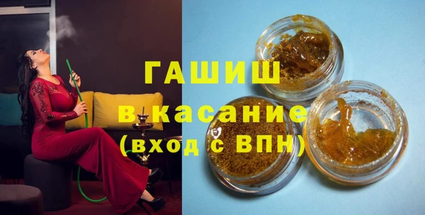 jwh Коряжма