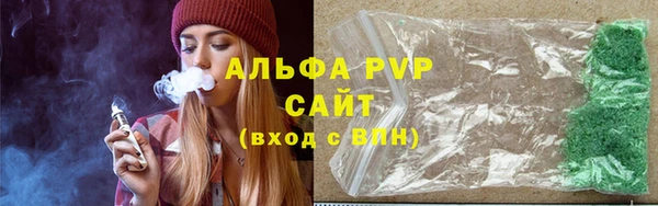 мдпв Краснотурьинск
