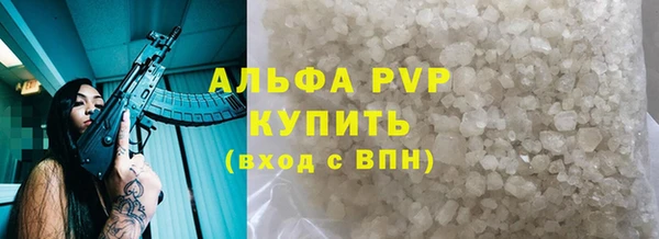 не бодяженный Краснослободск